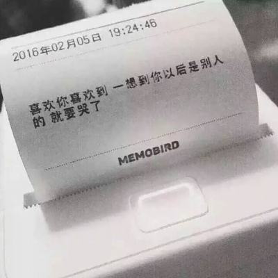 傲世天下手机版下载